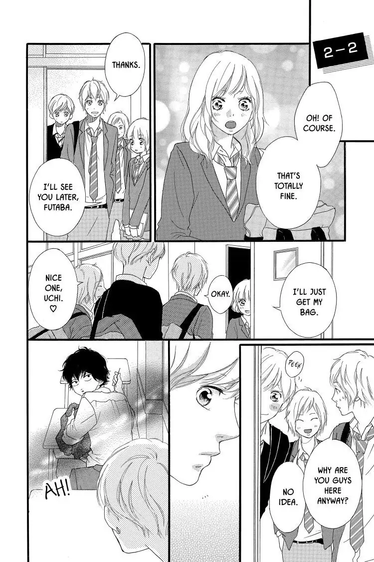 Ao Haru Ride Chapter 33 image 14